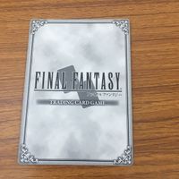 カード トレカ まとめ ファイナル ファンタジー FF クララ 闇の王 薬師 アルティミシア レア キラ 25 サムネイル 4