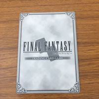 カード トレカ まとめ ファイナル ファンタジー FF クララ 闇の王 薬師 アルティミシア レア キラ 25 サムネイル 6