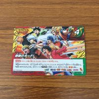 ミラクル バトル ブリーチ カード まとめ 黒崎 一護 レア 14 サムネイル 4