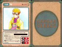 カード ガンガンヴァーサス まとめ グゥ 不破 梢 ＆ 朝美 まほらば 陽炎ノスタルジア ジャングルはいつもハレのちグゥ SP サムネイル 3