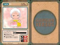 カード ガンガンヴァーサス まとめ グゥ 不破 梢 ＆ 朝美 まほらば 陽炎ノスタルジア ジャングルはいつもハレのちグゥ SP サムネイル 2