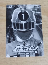 梨里杏 ミオ トップ 列車戦隊トッキュウジャー カード No.08 トッキュウ３号 ホロ レア 戦隊ヒロイン サムネイル 2