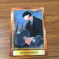 カード トレカ まとめ ジャンプフェア 非売品 プロモ こじらせ百鬼ドマイナー 怪物事変 ミタマセキュ霊ティ ダークギャザリング 25 サムネイル 7