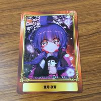 カード トレカ まとめ ジャンプフェア 非売品 プロモ こじらせ百鬼ドマイナー 怪物事変 ミタマセキュ霊ティ ダークギャザリング 25 サムネイル 5