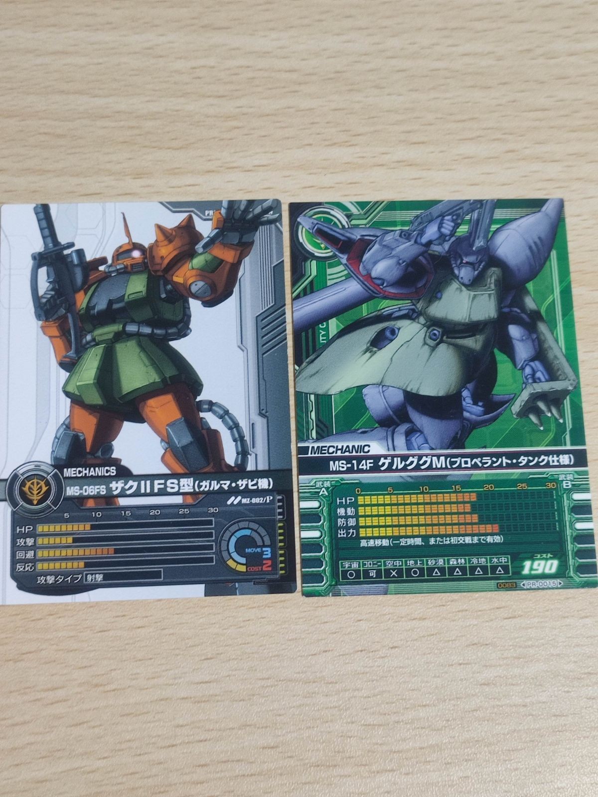 Gundam Card Builder 0083 PR-0015 Gelgoog M