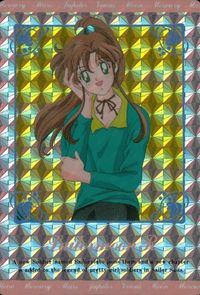 Sailor Moon Card 308 Makoto Kino Jupiter Amada Rare