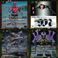 バトルスピリッツ カード 仮面ライダー まとめ バトスピ R キラ レア ★カードリスト参照 ap447 サムネイル 10