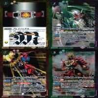 バトルスピリッツ カード 仮面ライダー まとめ バトスピ R キラ レア ★カードリスト参照 ap447 サムネイル 9