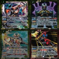 バトルスピリッツ カード 仮面ライダー まとめ バトスピ R キラ レア ★カードリスト参照 ap447 サムネイル 6