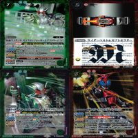 バトルスピリッツ カード 仮面ライダー まとめ バトスピ R キラ レア ★カードリスト参照 ap447 サムネイル 4