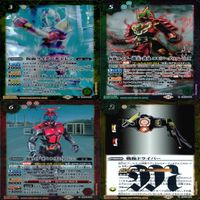 バトルスピリッツ カード 仮面ライダー まとめ バトスピ R キラ レア ★カードリスト参照 ap447 サムネイル 3