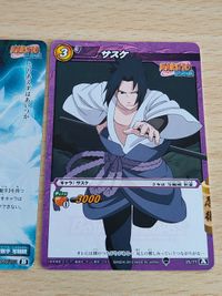 ミラクルバトルカードダス ミラバト うちはサスケ UR ミラバト J1 ジャンプ サムネイル 3