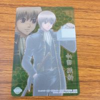 カード トレカ まとめ 銀魂 近藤 勲 沖田 総悟 SP レア 36 サムネイル 8