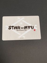 レア カード 千秋貴史 スタミュ winter present card ウィンタープレゼントカード サムネイル 2