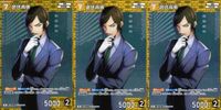 名探偵 コナン カード まとめ 長野県警 R 諸伏 高明 ID 0236 レア キラ カードゲーム ap303 o14 _3 サムネイル 1