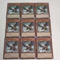 Yu-Gi-Oh Simorgh Bird Deity Normal Lot Cards
