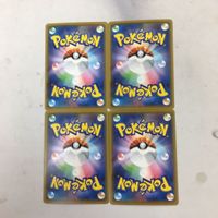 ポケモンカード 新裏面 4枚 コスモッグ 65 サムネイル 2