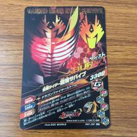 カード トレカ まとめ ガンバライジング SR ゾルダ 龍騎 サバイブ 40 サムネイル 6