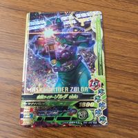 カード トレカ まとめ ガンバライジング SR ゾルダ 龍騎 サバイブ 40 サムネイル 3