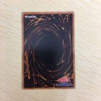遊戯王 ノーマル カード トレーディングカード 宝玉の導き まとめ サムネイル 10