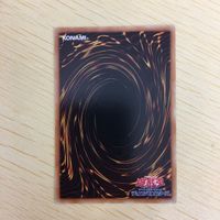 遊戯王 ノーマル カード トレーディングカード 宝玉の導き まとめ サムネイル 8