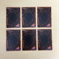 遊戯王 ノーマル カード トレーディングカード 宝玉の導き まとめ サムネイル 6