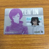 Jujutsu Kaisen Card Lot Yuji Gojo Sukuna Japanese Anime サムネイル 10