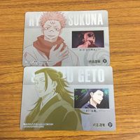Jujutsu Kaisen Card Lot Yuji Gojo Sukuna Japanese Anime サムネイル 6