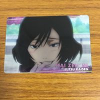 Jujutsu Kaisen Card Lot Yuji Gojo Sukuna Japanese Anime サムネイル 9