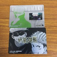 Jujutsu Kaisen Card Lot Yuji Gojo Sukuna Japanese Anime サムネイル 4