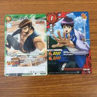カード トレカ まとめ ミラクルバトルカードダス ミラバト バショウ 志村 新八 元気玉 モンキー D ルフィ 35 サムネイル 3