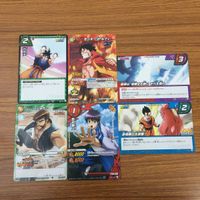 Miracle Battle Carddass Lot Luffy Anime Japanese