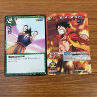 カード トレカ まとめ ミラクルバトルカードダス ミラバト バショウ 志村 新八 元気玉 モンキー D ルフィ 35 サムネイル 5
