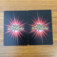 カード トレカ まとめ ミラクルバトルカードダス ミラバト バショウ 志村 新八 元気玉 モンキー D ルフィ 35 サムネイル 6