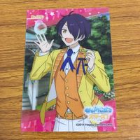 カード トレカ まとめ あんさんぶるスターズ 高峯 翠 深海 奏汰 南雲 徹虎 仙石 忍 21 サムネイル 7