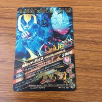 カード トレカ まとめ ガンバライジング SR バイス リバイ 43 サムネイル 4