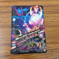 カード トレカ まとめ ガンバライジング SR バイス リバイ 43 サムネイル 6