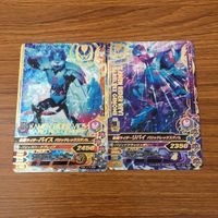 カード トレカ まとめ ガンバライジング SR バイス リバイ 43 サムネイル 1
