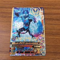 カード トレカ まとめ ガンバライジング SR バイス リバイ 43 サムネイル 3