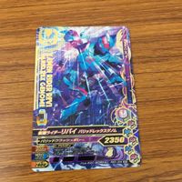 カード トレカ まとめ ガンバライジング SR バイス リバイ 43 サムネイル 5