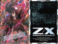 ゼクス カード まとめ B29-080[SFR]：【伝説剣臨】天誠剣 土方歳三 サムネイル 4
