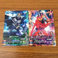 カード トレカ まとめ ガンバライジング ナイト セイバー エビル メテオ ビルド 42 サムネイル 3