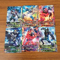 カード トレカ まとめ ガンバライジング ナイト セイバー エビル メテオ ビルド 42 サムネイル 1