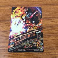 カード トレカ まとめ ガンバライジング ナイト セイバー エビル メテオ ビルド 42 サムネイル 10