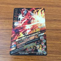 カード トレカ まとめ ガンバライジング ナイト セイバー エビル メテオ ビルド 42 サムネイル 8