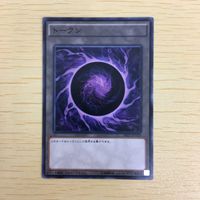 遊戯王 トークン カード まとめ サムネイル 3