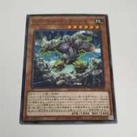遊戯王 カード トレーディングカード Gゴーレム・ロックハンマー ノーマル まとめ AC02-JP040 サムネイル 2