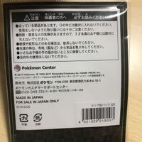 送料無料 ポケモン テッポウウオ ビッグ缶バッジ バッジ 缶バッジ t2-1 サムネイル 2
