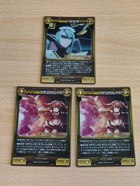 Phantasy Star Online 2 Card Claris Clays Casra Japanese