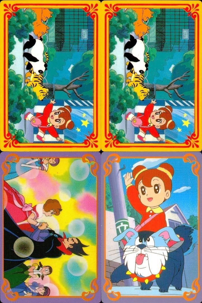 カード 魔法使い サリー おまじない バンプレスト まとめ No 26 32 34